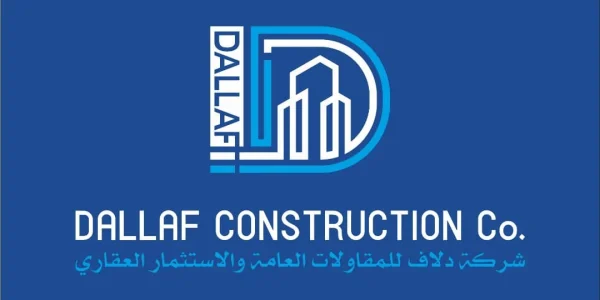 شركة دلاف